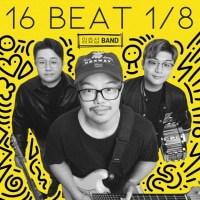 韓国音楽 イム・ヒョソプ - 1集 「16BEAT 1/8」|I|CD 男性アーティスト