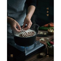 韓国書籍 一日三食広げておいて真似したい本物の家庭釜飯レシピ 「ザ・釜飯」