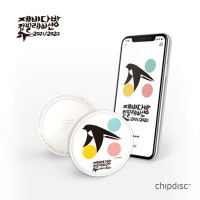 韓国音楽 ツバメ喫茶店 コンピレーション 2021/2022 [CHIP DISC]|CDオムニバス