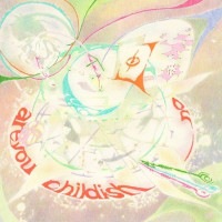韓国音楽 OLNL (オルネリム) - areyouchildish [初回数量直筆サイン盤] (CD+ブックレット+ステッカー+WDPステッカー1種)|O|CD 男性アーティスト