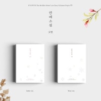 韓国音楽 SUPER JUNIORのキュヒョン - 恋愛小説 (ランダム発送/CD+ダストカバーポスター1種+ブックレット108P+ブックマーク1種+フォトカード1種)