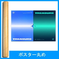 韓国音楽 TREASURE (トレジャー) - THE SECOND STEP : CHAPTER ONE [PHOTOBOOK ver.] (バージョン選択/CD+フォトブック150P+フォトカード