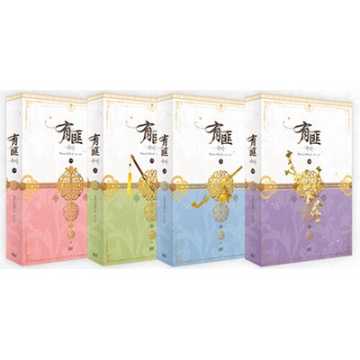 ʴڹǡ ͺƤ뤽Τ٤Ƥνִ֤ͤϰäͤα̿ϡ ͭ 14åȡ