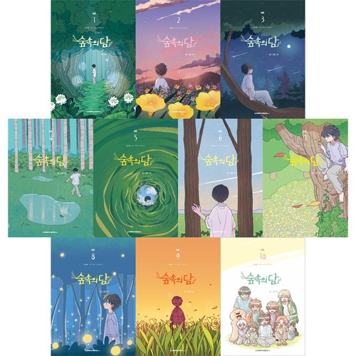 完結] 韓国マンガ ある瞬間成長が止まった少年は人々を避けて誰も