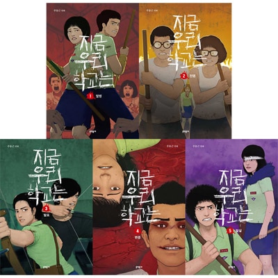 ڹޥ ѥա󡦥󡢥硦ҥɥޤθ̡ ֺ䤿γعϡ (51)