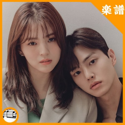 �ڹ���� �ϥ󡦥��ҡ����󡦥�����Υɥ�� �֤狼�äƤ��Ƥ� O.S.T�� �ԥ��ΰ������� �ѥå����� (��7��)