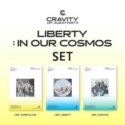 �ڹ񲻳� CRAVITY (����ӥƥ�) -  1�� Part.2 [LIBERTY : IN OUR COSMOS] (�С������3�糧�å�/+ͽ����ŵ) (ͽ�� ȯ������2022.03.22�ʸ�)
