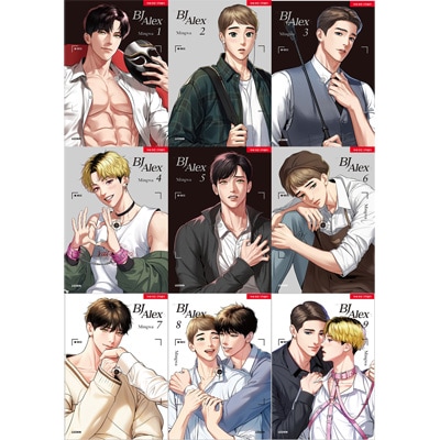 BJ アレックス alex 韓国bl トレカ 英語版)韓国マンガ 人気No.1のBJと熱血ファンから大学の先輩と