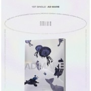 韓国音楽 NMIXX (エンミックス) - AD MARE [Light Ver.] (CD+フォトブック64P+フォトカード1種)