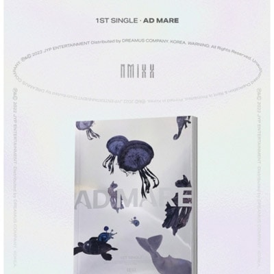 NMIXX AD MARE Withdrama特典 ７枚コンプ Amazon.co.jp: NMIXX AD MARE Withdrama特典 7枚コンプ : おもちゃ