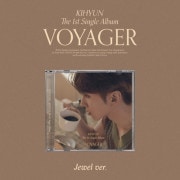 韓国音楽 MONSTA Xのキヒョン 初ソロアルバム - VOYAGER [JEWEL Ver.] (CD+フォトブック16P+フォトカード1種+チケット1種+ミニ折りたたみポスター1種)