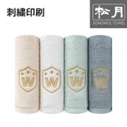 ����ʧ���Τߡ˴ڹ񻨲� ���� ���󥦥��� �ۥƥ� ���ɥ��饹30�ּ� ������ 130g 100�祻�å� �ɽ����� / �ղ��� ���֤����ե� ��¥�� ���� ����