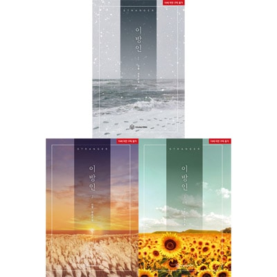 ڹ ʬԹʤǯȡξޤ᤿ ְˮ͡  [Ͽդ] (31)