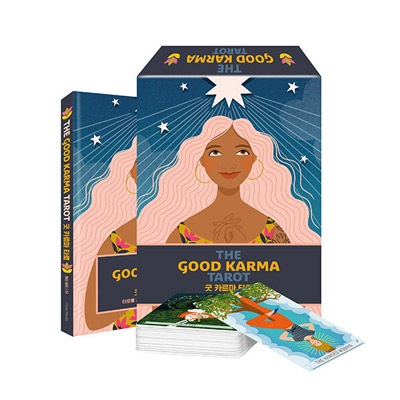 韓国語版）海外書籍 The Good Karma Tarot グッド・カルマ・タロット