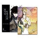 [18�����å�] �ڹ�ޥ� ����Ū���ɼԤλ������� 1��18�����å� [11��18����������ŵ]