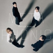 韓国音楽 Forte di Quattro (フォルテ・ディ・クワトロ) - 4集 「METAPHONIC」 (CD+フォトブック52P+フォトカード4種+ポストカード1種)