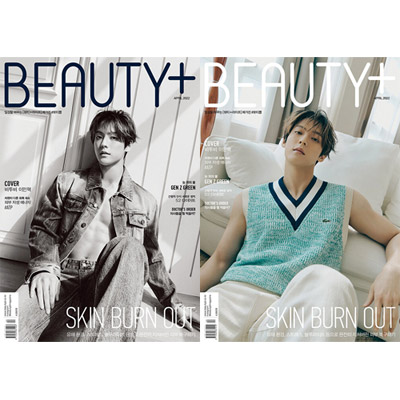 韓国雑誌 BEAUTY+ 2022 APRIL 3冊 2022 JULY 1冊 韓国雑誌 BEAUTY+ 2022 APRIL 3冊 2022 JULY 1冊 韓国雑誌