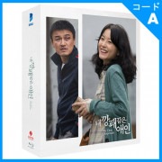 韓国映画 パク・ジュンフン、チョン・ユミ主演 「私のチンピラな彼氏 : フルスリップ限定版 TYPE A」 Blu-ray (1DISC+シナリオブック+ブックレット44P+フォトカード5種+サイン印