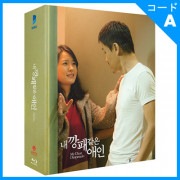 韓国映画 パク・ジュンフン、チョン・ユミ主演 「私のチンピラな彼氏 : フルスリップ限定版 TYPE B」 Blu-ray (1DISC+未公開フォトブック+ブックレット44P+フォトカード5種+サイ