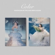韓国音楽 クォン・ウンビ - Color (バージョン選択/CD+フォトブック64P+フォトカード1種+フレームフィルムフォト1種+ポストカード1種)＋初回限定特典