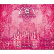 韓国音楽 Vital Degree (バイタル・ディグリー) - Romantique (EP)