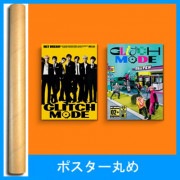 韓国音楽 NCT DREAM - 2集 「Glitch Mode」 Photo Book Ver. (バージョン選択/CD+フォトブック88P+フォトカードセット+折りたたみポスター1種+ステッカー1