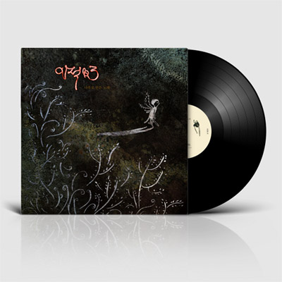韓国音楽 イ・ジョク - 3集 「木で作った歌」 LP [Black Color Vinyl