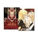 [10�����å�] �ڹ�ޥ� �ƺ���ǧ���׵ᤷ�ޤ� 1��10�����å� [10����������ŵ]