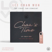韓国音楽 イ・チャンウォン - ライブアルバム 「Chan’s Time ＆ One more Chan’s」 (USB+フォトブック+初回限定ランダム特典)