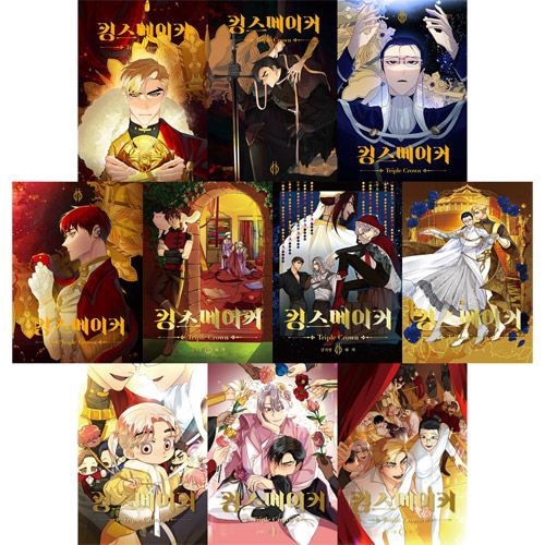 韓国BL 朝になりました 解氷曲線 台湾 特典 トレカ 特典贈呈] 韓国キャラクターグッズ 「記憶の片隅」 公式グッズ