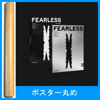 ڹ񲻳 LE SSERAFIM (륻ե) - FEARLESS (С/CD+֥åå112P+եȥ1+ݥȥ1+ƥå1+Ʃڡѡ1)ܥݥ