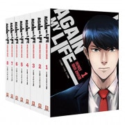 韓国マンガ イ・ジュンギ、イ・ギョンヨン、キム・ジウン主演ドラマの原作漫画 「アゲイン・マイ・ライフ 1~8巻セット」|WEBTOON