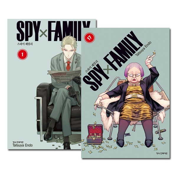 17冊セット／韓国語版] 日本マンガ SPY×FAMILY スパイファミリー 1～17