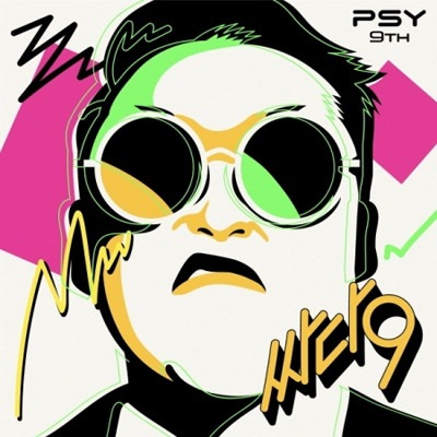 韓国音楽 PSY (サイ) - 9集 「サダ9」 (CD+フォトブック72P+