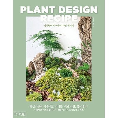 �ڹ���� �ʳ��̤˿����������Ũ�ʺ��ʤˤʤ�ۡ��६���ǥ˥󥰥��饹 ������ͷ�Ӥο�ʪ�ǥ�����쥷�ԡ�