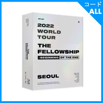 ڹ񲻳 ATEEZ (ƥ) 2022 WORLD TOUR [THE FELLOWSHIP : BEGINNING OF THE END] SEOUL Blu-ray (2DISC+եȥ֥å24P+ξ̥եȥå+եȥ1+ǥݥȥ1)