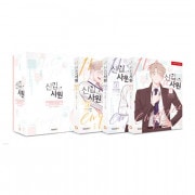 韓国漫画セット 3冊セット] 韓国マンガ クォン・ヒョク、ムン・ジヨン主演ドラマ