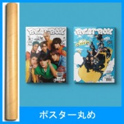 韓国音楽 NCT DREAM - 2集リパッケージ 「Beatbox」 Photobook Ver. (バージョン選択/CD+フォトブック96P+ポストカードセット+折りたたみポスター1種+ステッカー