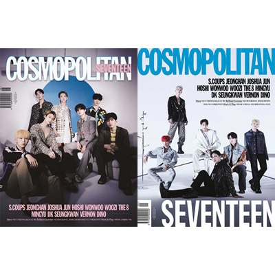 ☆SEVENTEEN記事日本語翻訳PDF提供☆韓国女性雑誌 COSMOPOLITAN 2022年