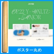 韓国音楽 チョ・ユリ - Op.22 Y-Waltz : in Major (バージョン選択/CD+フォトブック72P+楽譜4P+ポストカード1種+ステッカー1種+フォトカード1種+メッセージカード1