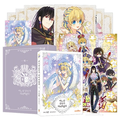 ڹޥ ֤ɱͤˤʤäƤޤäˤĤ 7 : Ķڸǡ (륹+ѥ+ݥȥ+ۥݥȥ)