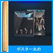 韓国音楽 aespa (エスパ) - Girls [KWANGYA Ver.] (CD+フォトブック72P+キャラクターカード1種+フォトカード1種+折りたたみポスター1種+ステッカー1種)＋ポスター