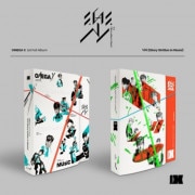 韓国音楽 OMEGA X (オメガエックス) - 1集 「楽書き (Story written in Music)」 (バージョン選択/CD+フォトブック112P+折りたたみポスター1種+ブックマーク