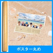 韓国音楽 NCT DREAM (エヌシーティードリーム) - WE YOUNG (1STミニアルバム/CD+ブックレット72P+フォトカード1種)＋ポスター筒|NCT|CD 男性アーティスト