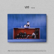 韓国音楽 BIG Naughty (ソ・ドンヒョン) - 浪漫 (CD+フォトブック+フォトカード2種+ブックマーク1種+折りたたみポスター1種)