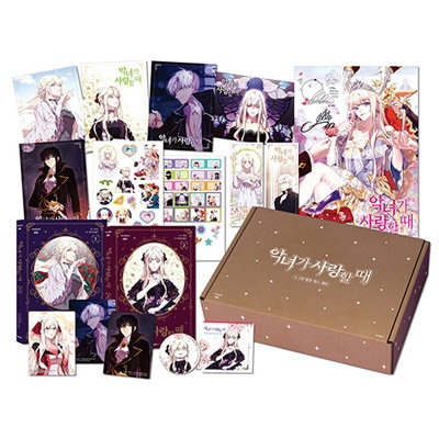 悪女が恋に落ちた時　韓国限定版・日本語版（アニメイト特典付） 韓国マンガ 「悪女が恋に落ちた時 1＆2巻 限定版ボックスセット