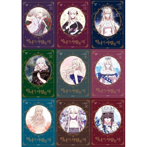 悪女が恋に落ちた時　韓国限定版・日本語版（アニメイト特典付） 韓国マンガ 悪女が恋に落ちた時 6 [初回限定特典ブックマーク1種