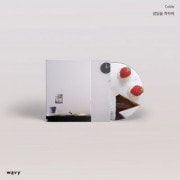 韓国音楽 offonoffのColde (コルド) - お誕生日おめでとう (シングルアルバム)