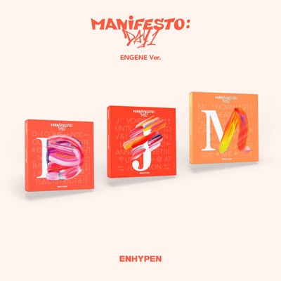 韓国音楽 ENHYPEN (エンハイフン) - MANIFESTO : DAY 1 [ENGENE Ver