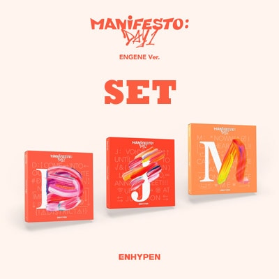 韓国音楽 ENHYPEN (エンハイフン) - MANIFESTO : DAY 1 [ENGENE Ver